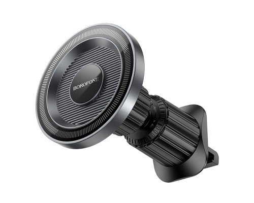 Автотримач Borofone BH122 Magnetic Ring