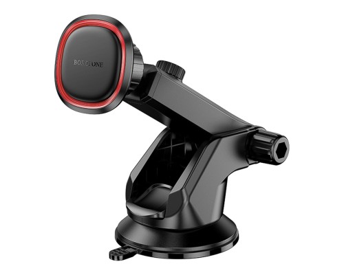 Автотримач Borofone BH125 Magnetic Ring