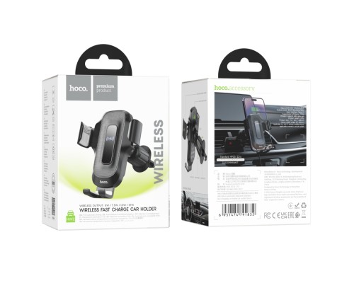 Автотримач Hoco HW2 Wireless 15W
