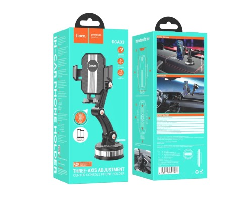 Автотримач Hoco DCA33 Powerful suction cup М'ята упаковка