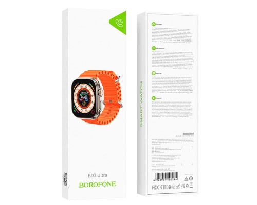 Смарт Годинник Borofone BD3 Ultra Смарт Годинник Borofone BD3 Ultra