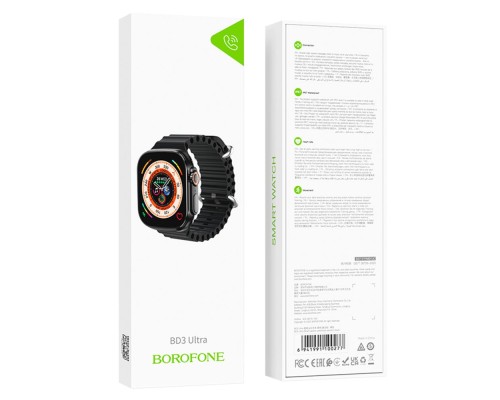 Смарт Годинник Borofone BD3 Ultra Смарт Годинник Borofone BD3 Ultra