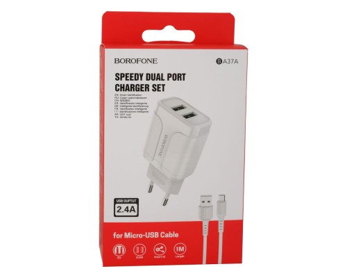Мережевий Зарядний Пристрій Borofone BA37A Micro 2USB 2.4A 
