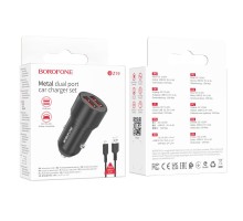 Автомобільний Зарядний Пристрій Borofone BZ19 Wisdom Lightning 2.4A 