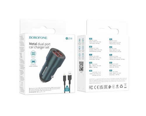 Автомобільний Зарядний Пристрій Borofone BZ19 Wisdom Lightning 2.4A 