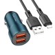 Автомобільний Зарядний Пристрій Borofone BZ19 Wisdom Lightning 2.4A 