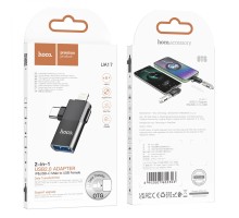 Перехідник Hoco UA17 iP male/Type-C male to USB female two-in-one 