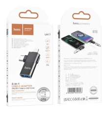 Перехідник Hoco UA17 iP male/Type-C male to USB female two-in-one