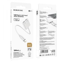 Перехідник Borofone BV11 Dual iP digital audio converter 