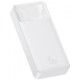Універсальна Мобільна Батарея Power Bank Baseus Bipow 15W 20000 mAh Cable USB to Micro 25cm (PPBD0501xx)