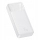 Універсальна Мобільна Батарея Power Bank Baseus Bipow 20W 20000 mAh Cable USB to Micro 25cm (PPBD0503xx)