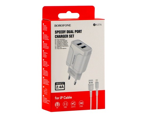 Мережевий Зарядний Пристрій Borofone BA37A Lightning 2USB 2.4A Мережевий Зарядний Пристрій Borofone BA37A Lightning 2USB 2.4A