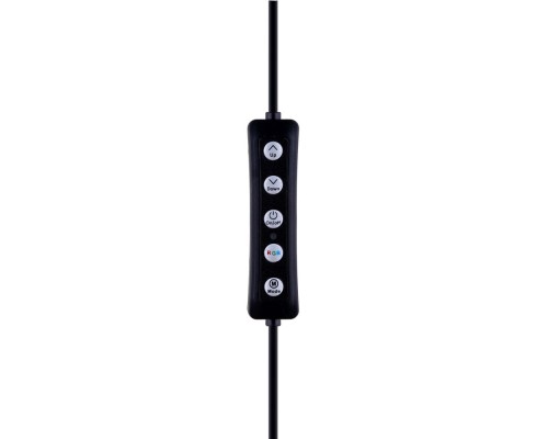 Лампа RGB MJ26 26cm Лампа RGB MJ26 26cm