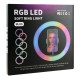Лампа RGB MJ36 36cm orig