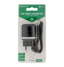 Мережевий Зарядний Пристрій Borofone BA25A Lightning 2USB 2.4A