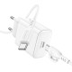 Мережевий Зарядний Пристрій Borofone BA81A 1USB-C PD/QC 20W+Type-C to Type-C
