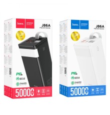 Універсальна Мобільна Батарея Power Bank Hoco J86A Powermaster 22.5W fully compatible 50000 mAh