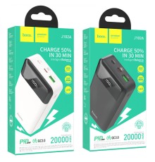 Універсальна Мобільна Батарея Power Bank Hoco J102A Cool figure PD20W+QC3.0 20000 mAh