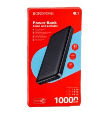 Універсальна Мобільна Батарея Power Bank Borofone BJ3 Minimalist 10000 mAh