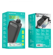 Універсальна Мобільна Батарея Power Bank Borofone BJ14D Course 22.5W+PD20W fully compatible 50000 mAh