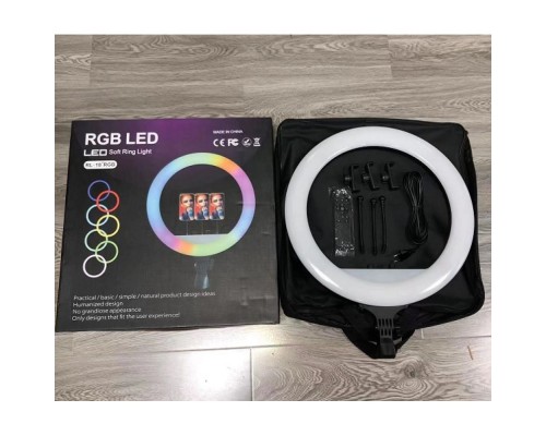 Лампа RGB RL-18 45cm уцінка Лампа RGB RL-18 45cm уцінка