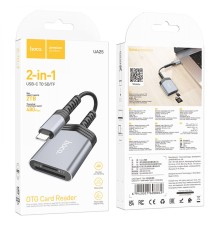 Перехідник Hoco UA25 2-in-1 card reader Type-C