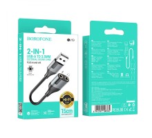 Перехідник Borofone BV19 Creator 2-in-1 USB to 3.5mm 