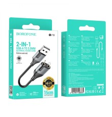 Перехідник Borofone BV19 Creator 2-in-1 USB to 3.5mm