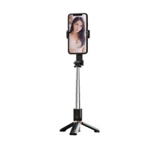 Селфі-Штатив XO SS10 