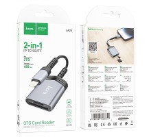 Перехідник Hoco UA25 2-in-1 card reader Lightning 