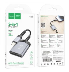 Перехідник Hoco UA25 2-in-1 card reader Lightning