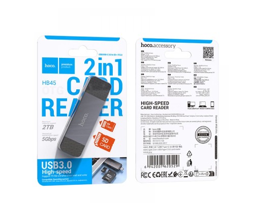 Кардрідер Hoco HB45 Spirit 2-in-1 USB/Type-C 3.0 