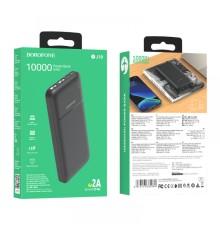 Універсальна Мобільна Батарея Power Bank Borofone BJ16 Cube 10000 mAh м`ята упаковка
