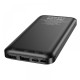 Універсальна Мобільна Батарея Power Bank Borofone BJ16 Cube 10000 mAh м`ята упаковка