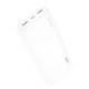 Універсальна Мобільна Батарея Power Bank XO PR127 PD 20W 22.5W 20000 mAh