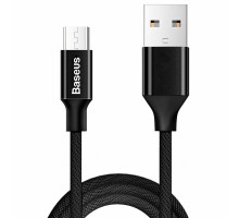 Кабель USB Baseus USB to Micro 2A CAMYW-A 