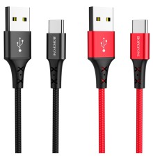 Кабель USB Borofone BX20 Type-C