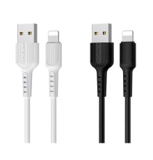 Кабель USB Borofone BX16 Lightning
