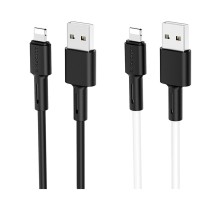 Кабель USB Borofone BX31 Silicone Lightning 