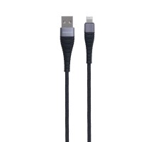 Кабель USB Borofone BX32 Munificent Lightning 0.25m 