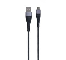 Кабель USB Borofone BX32 Munificent Micro 0.25m 