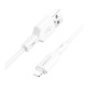 Кабель USB Borofone BX70 Lightning