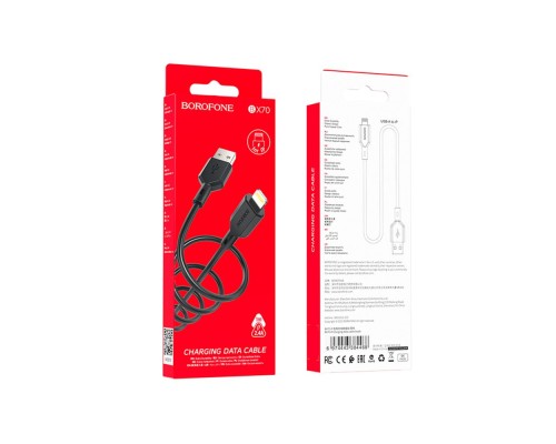 Кабель USB Borofone BX70 Lightning Кабель USB Borofone BX70 Lightning