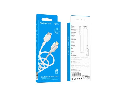 Кабель USB Borofone BX70 Lightning Кабель USB Borofone BX70 Lightning