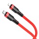 Кабель USB Borofone BU35 PD Type-C to Lightning 1,2m