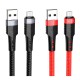 Кабель USB Borofone BU35 Micro 1,2m
