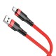 Кабель USB Borofone BU35 Type-C 1,2m 