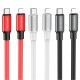 Кабель USB Borofone BX82 PD Type-C to Lightning