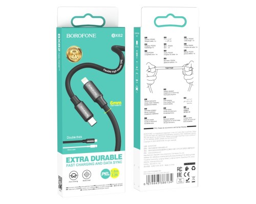 Кабель USB Borofone BX82 PD Type-C to Lightning Кабель USB Borofone BX82 PD Type-C to Lightning