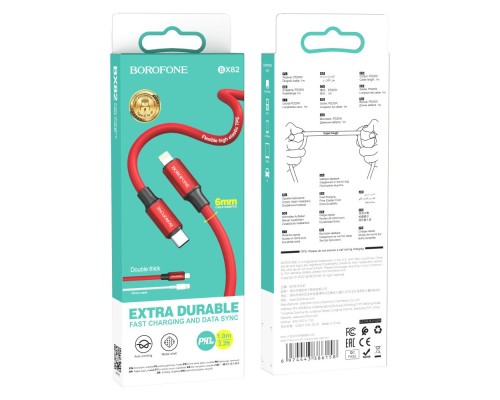 Кабель USB Borofone BX82 PD Type-C to Lightning Кабель USB Borofone BX82 PD Type-C to Lightning